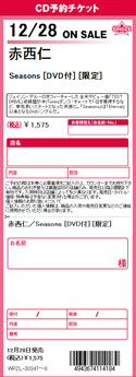 クリックすると大きな画像が表示されます