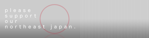 Japan will overcome