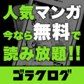 ���饯����