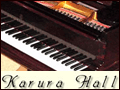 Karura Hall