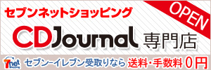 CD���㡼�ʥ�����Ź