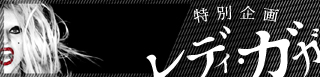 ��˾��3rd�إܡ��󡦥ǥ�������������Ű��ʬ�Ϥȥ�����������㡼�Ȥο�̩���ˤߤ��ȼ���̥��