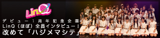 20120509