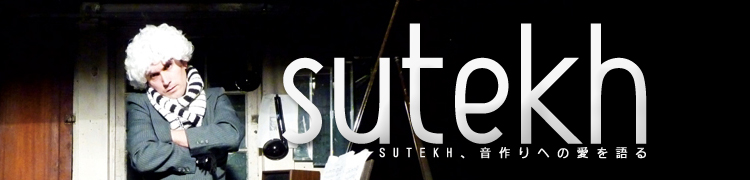 SUTEKH�������ؤΰ�����