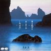 ?Q?[?????NHK????????????????????????[? [p]