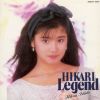 ???????[?KARI Legend [p]