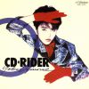 ?????L?[?-RIDER [p]