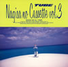 ??????????????????Vol.3