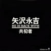 ?䉠㮌??[???? [p]