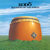 [?J?BLESSING OF THE EARTH