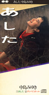 ⶇU?????[?????? [p]