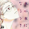 䣐????????????????㮊??㮌????????? [p]