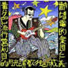 ZIGGY[???????????