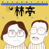 ??⸇?C??????? [WPbgdl]