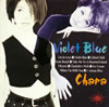 Chara[?olet Blue