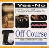 ???????Yes-No??????????????