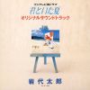 ?????????C?????????????????????QBC? [p]