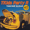 ??O???Kids Party R [p]