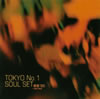 TOKYO No.1 SOUL SET[????5??C??BN? [p]