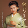 ?䈶????????????????????????[?????? [p]