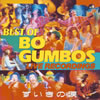 BO GUMBOS[???????????????????????????????????????c??? [p]