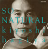 ??[? NATURAL