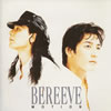 BEREEVE[????? [p]