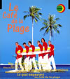 ???????????Le Cafe de la Plage [p]