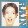?????????????? [p]