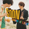 SOON[??????????? [p]
