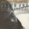 ??BOXER JOE??????????????????????????