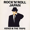 KENZI[?THE TRIPS[???????????c??? [p]