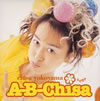 㦅P??[?B-Chisa[???????[?
