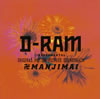 ??????2 E???D@??TZ?????????????????????D-RAM [p]