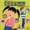 ??????????????????????????????????伎? [p]