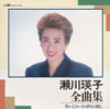 ????L?[??????K?????????????䌟?? [p]