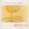 MASAYA[??????H[?????[? MASAYA'S MELODIES ???????????