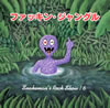 ?????????????????????? SNAKEMAN'S ROCK SHOW[?6 [p]