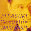 ⶇ?^?[?????c?
