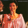 P????MOMOE IN KOMA [2CD] [p]