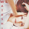 ?????c??WATASHI