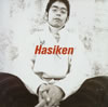 Hasiken [p]