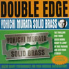 ?????????????????DOUBLE EDGE