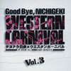 ????????㰁????[???????????????????????????????? Vol.3 [p]