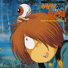 ??????熺C?????????????????????? VOL.1[???? [p]