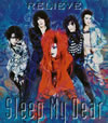 Sleep My Dear[???? []