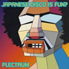 PLECTRUM[???????????????????????