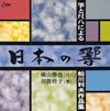 㦅P???[??㈸???????????????????? [p]