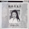 ???????@???????[?????????֊E[?????????[??P ???MU??]??[?S[????????p[? [2CD] []