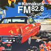 Q????'96 Kamakura FM82.8 [p]